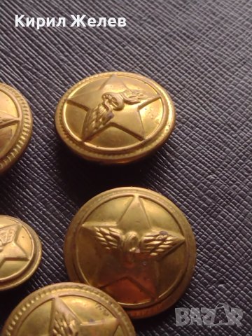 Лот копчета за ЖП униформа 5 броя стари редки от соца за КОЛЕКЦИЯ ДЕКОРАЦИЯ 42647, снимка 5 - Антикварни и старинни предмети - 43681736