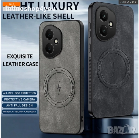 Стилен MagSafe Кейс за Honor 400 Lite / Pro 5G / 400 5G, снимка 2 - Калъфи, кейсове - 52771191