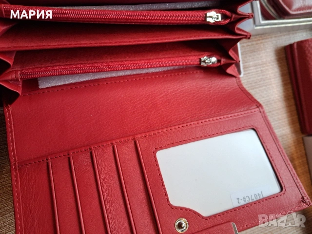 Дамско портмоне-3, снимка 3 - Портфейли, портмонета - 53208543