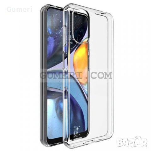 Motorola Moto G22 - Противоударен Силиконов Гръб - Прозрачен