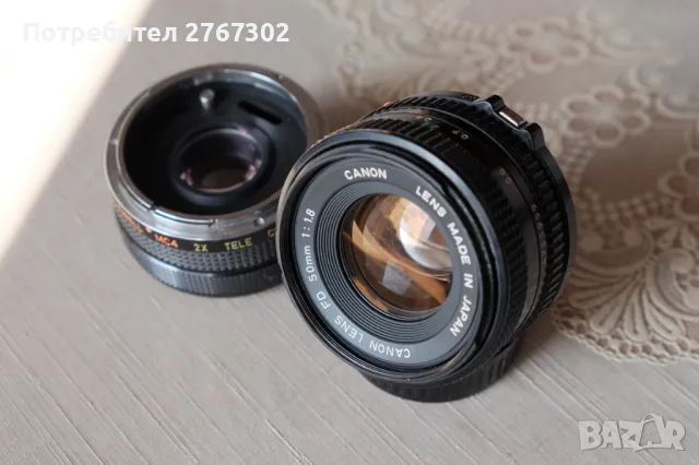 Обектив Canon FD 50mm f1.8+ Extender 2x Bell & Howell. FD Mount, снимка 1 - Обективи и филтри - 48974997