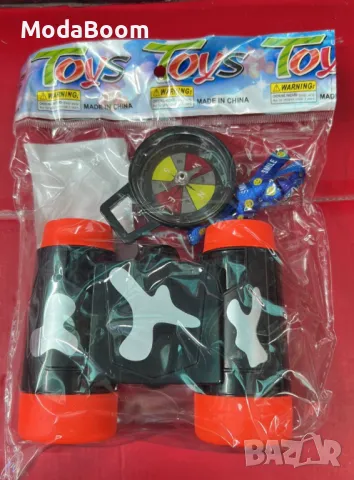 Детски комплект бинокъл с компас