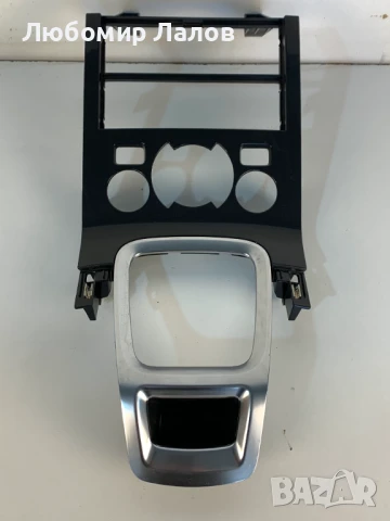 Централна интериорна лайсна Пежо Peugeot 5008 (09-17)г. 9686375677 9685099877 8.130.0442