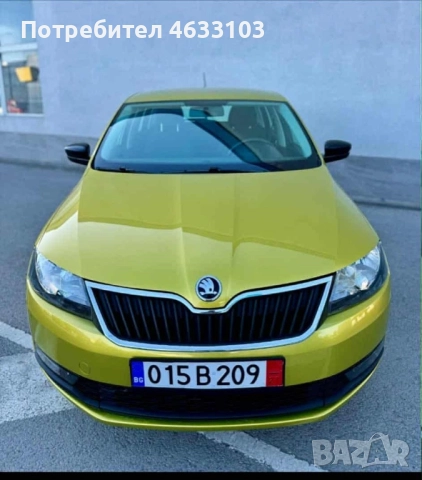 Skoda Rapid Нов внос от Германия готов за  такси