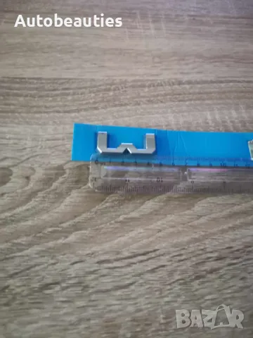 надпис Ford Wildtrak голям размер, снимка 2 - Аксесоари и консумативи - 47919050