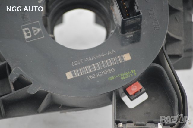 лентов кабел за Ford Fiesta V, снимка 3 - Части - 38128789