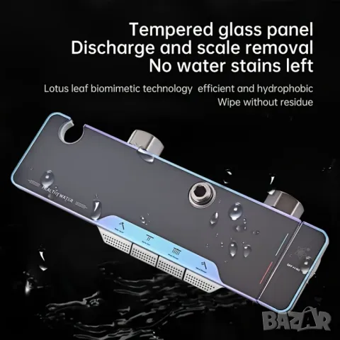 💎 Луксозен Душ – Най-Високо Качество! 💎, снимка 5 - Душове - 50081910