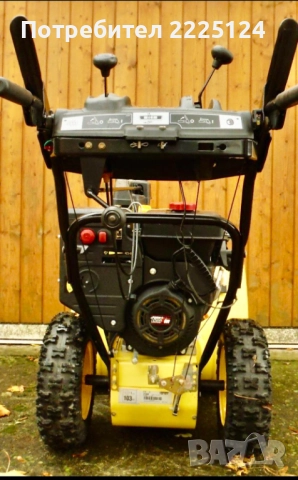 Продавам професионален бензинов снегорин Kärcher STH 8,66 W, снимка 3 - Градинска техника - 52566810