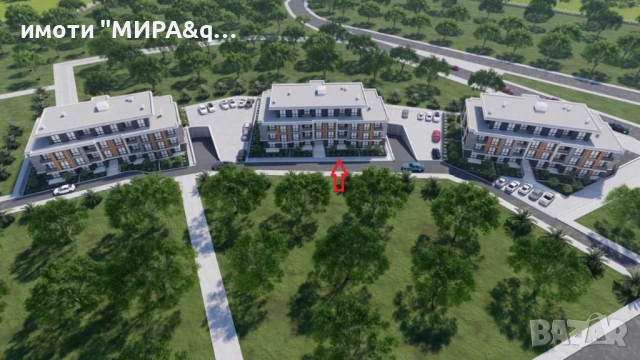 Тристаен апартамент с двор в Панорама Парк 2, кв. Воеводски, гр. Хасково