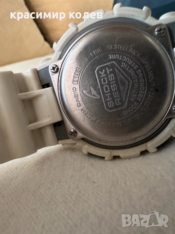 часовник "Casio G-Shock GA-110C-7AER", снимка 5 - Мъжки - 52820635