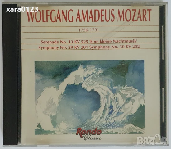 Wolfgang Amadeus Mozart 1756-1791, снимка 1