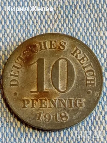 Четири монети от цял свят РУСИЯ, ДОЙЧЕ РАЙХ, ТУРЦИЯ, РУМЪНИЯ за КОЛЕКЦИЯ 25224, снимка 4 - Нумизматика и бонистика - 48554764