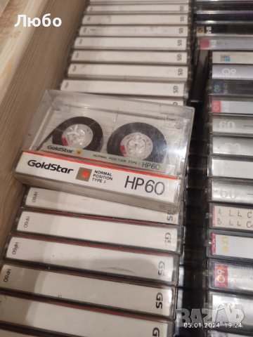 Аудио касети , снимка 3 - Аудио касети - 43675305