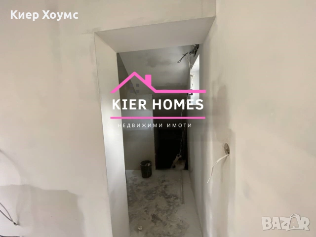 Апартамент в кв.Славянски,гр.Димитровград, снимка 3 - Апартаменти - 53021022