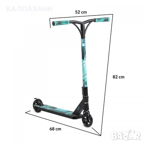 Тротинетка Stunt Shock зелен, снимка 2 - Скутери и тротинетки - 40122600