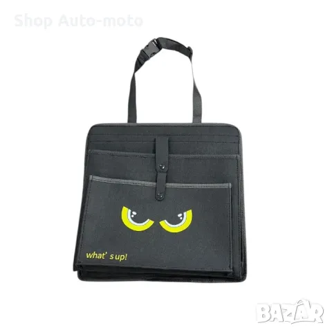 Органайзер за седалка Automat, За МПС, Органайзер и протектор 2в1