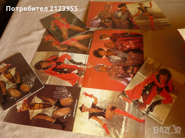 Стари пощенски картички БОНИ М, снимка 15 - Други ценни предмети - 28943271