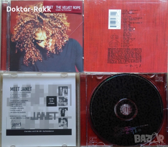 Janet Jackson + The Jacksons - оригинални дискове, снимка 4 - CD дискове - 47273460