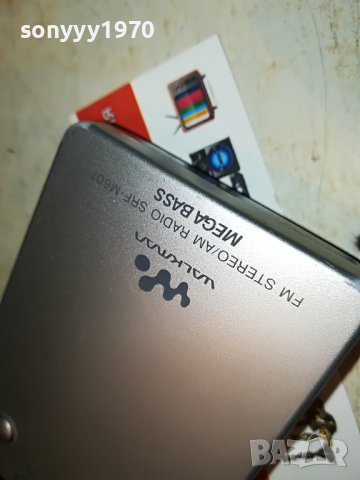 SONY-MINI RADIO 0507221240, снимка 5 - Радиокасетофони, транзистори - 37292870