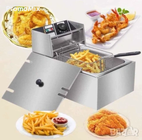 Професионален фритюрник Boma BM81 2500W 6 литра Professional