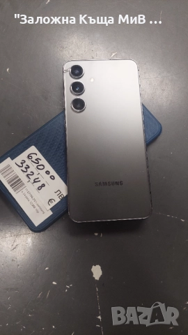 Samsung S24 256GB!
