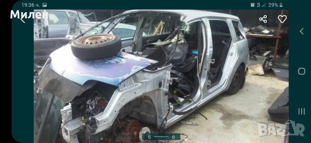 Citroen C4 Grand Picasso  2006-2013 Година 1,6 Hdi Ситроен Гранд Пикасо На Части, снимка 6 - Автомобили и джипове - 32509886