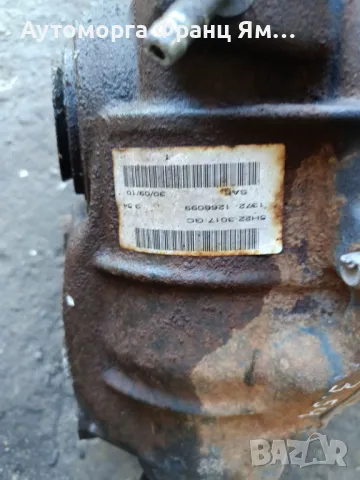 5H223017GC ПРЕДЕН ДИФЕРЕНЦИАЛ ЗА L.ROVER DISCOVERY RANGE ROVER SPORT, снимка 3 - Части - 49433601
