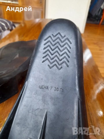 Стари плавници Хемус, снимка 5 - Други ценни предмети - 52056249