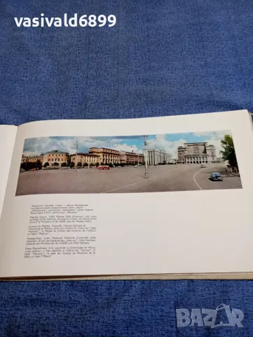 Москва - фотопанорами , снимка 7 - Други - 47586421