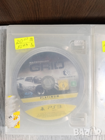 Игри за ps3, снимка 2 - Игри за PlayStation - 53411898