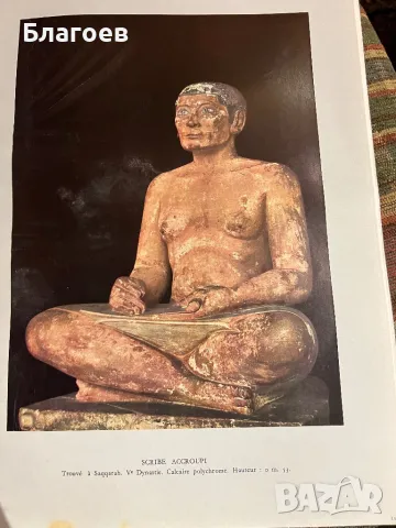 Литография! , снимка 15 - Колекции - 48213227