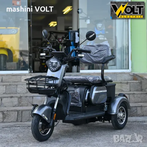 Електрическа триколка Bullmax C2 с 5 батерии, 3 места, крачна спирачка, LED дисплей, 1500W/60V/20Ah, снимка 2 - Инвалидни скутери - 50303823