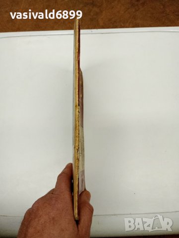 "STRASSEN 1968", снимка 2 - Енциклопедии, справочници - 43816339