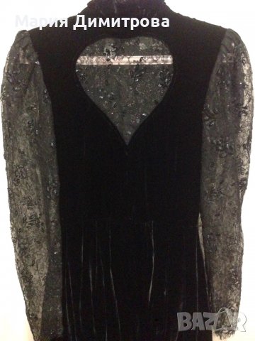 Маркова бляскава винтидж коктейлна рокля на Emanuel Ungaro