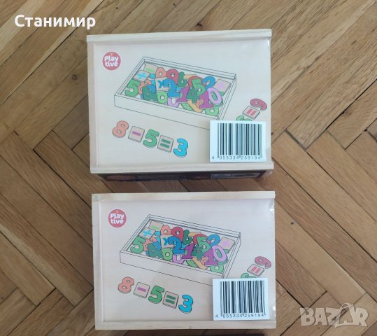 Дървени магнитни цифри в Образователни игри в гр. Велико Търново ...