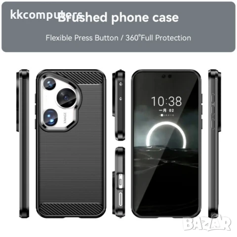 Huawei Pura 70 Ultra Удароустойчив Carbon Fiber Калъф и Протектор, снимка 4 - Калъфи, кейсове - 51404815