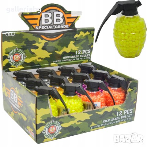 Еърсофт: Метален пистолет С.11 AIRSOFT  , снимка 2 - Други - 35735496