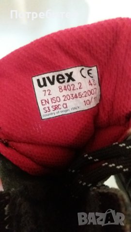 Работни обувки UVEX N43, снимка 3 - Мъжки боти - 43923537