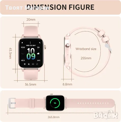 Смарт часовник за жени, 1,85" сензорен екран, Bluetooth повикване, известия, водоустойчив за Android, снимка 2 - Дамски - 48731031