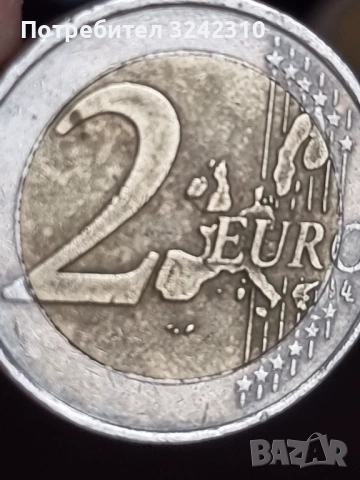 монета от 2 евро, Гърция, 2002 г., снимка 4 - Нумизматика и бонистика - 53501520