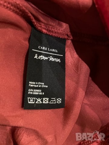 &other Stories нова блуза плюш с етикет, снимка 11 - Блузи с дълъг ръкав и пуловери - 35596350