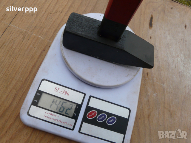  Стар български шлосерски чук - 34 , снимка 5 - Други инструменти - 36540823