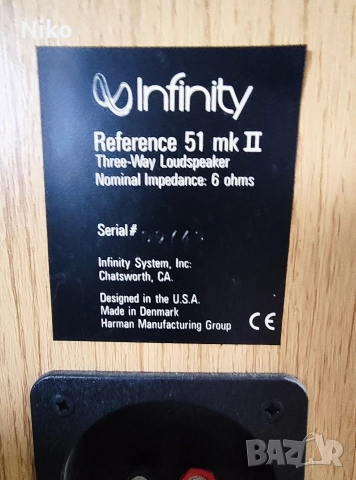 hi-fi тонколони  Infinity Reference 51 MKII, снимка 9 - Тонколони - 52952587