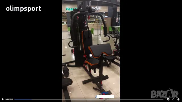 Гладиатор нов – Домашната фитнес станция за цялото тяло 