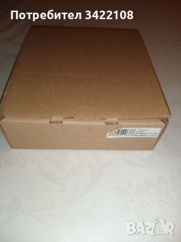 Луксозно плоско шише в подаръчна дървена кутия: ROYAL SELANGOR, снимка 4 - Други ценни предмети - 37219285