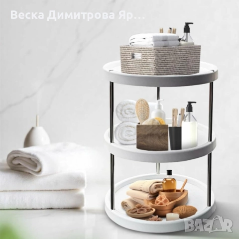 Въртяща се 3-етажна поставка – 360° организация за кухня, баня и дом, снимка 3 - Други стоки за дома - 51468563