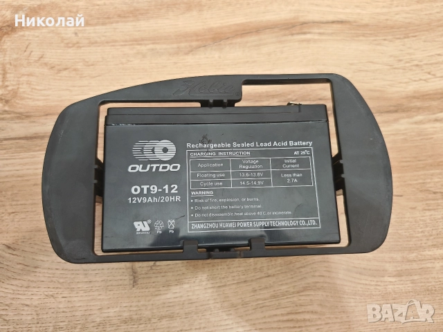 Сонар Lowrance Hook Reveal 7 SS със сонда 50/200, снимка 2 - Такъми - 52596464