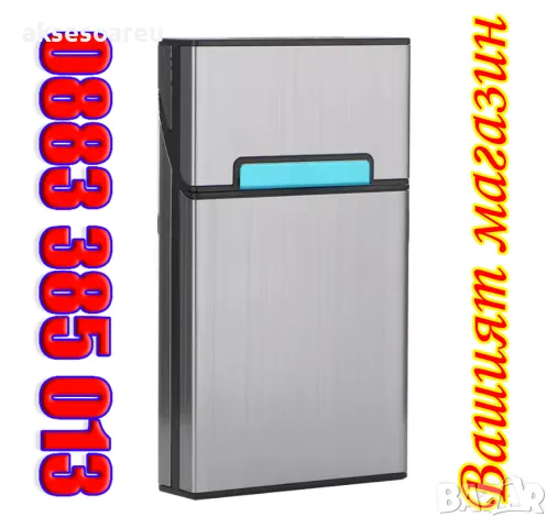 Алуминиева нова табакера кутия Слим Slim за тънки цигари мурати слим Murati slim контейнер съхранени, снимка 15 - Други - 50223052
