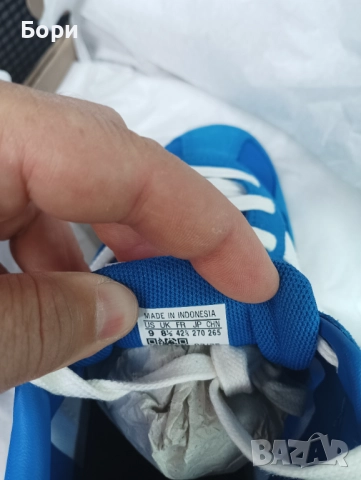 Маратонки Adidas 42.5, снимка 4 - Маратонки - 52355544