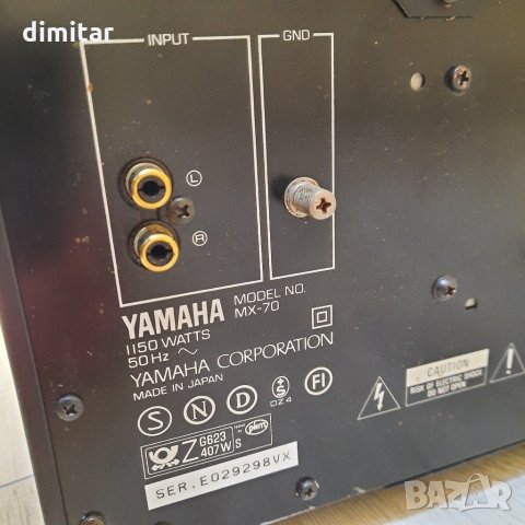 YAMAHA MX 70+YAMAHA CX70, снимка 9 - Ресийвъри, усилватели, смесителни пултове - 35351702